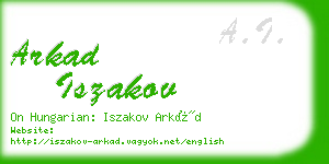 arkad iszakov business card